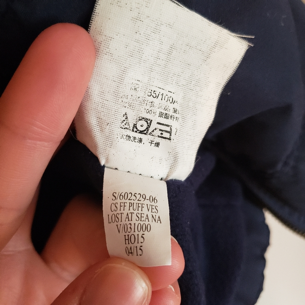 Old Navy Vest - Picture 2 of 3